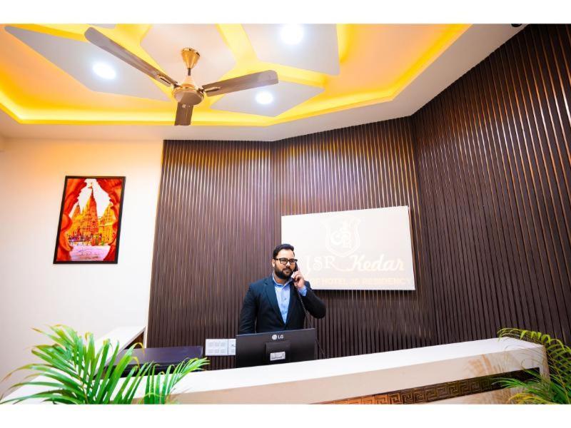 Jsr Kedar Hotel