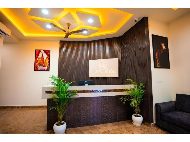 Hotel Jsr Kedar 3*