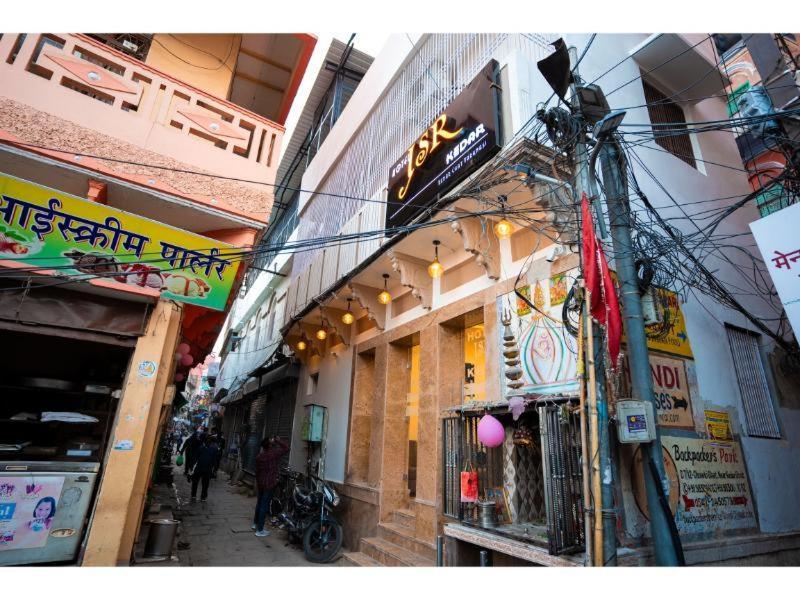 Hotel Jsr Kedar Varanasi