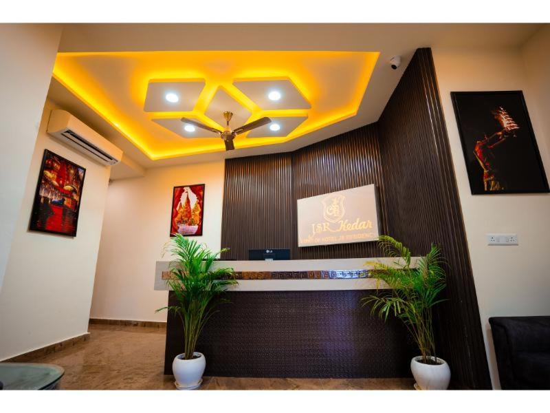 Hotel Jsr Kedar